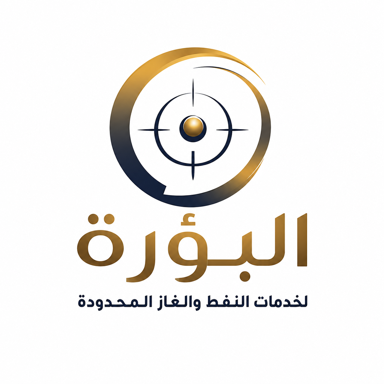 شعار شركة البؤرة